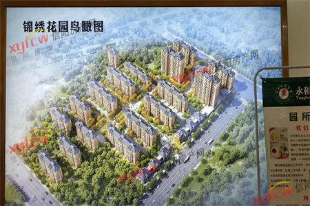 品质小区！万霖凤凰城3室2厅2卫89m2全明户型朝向采光好